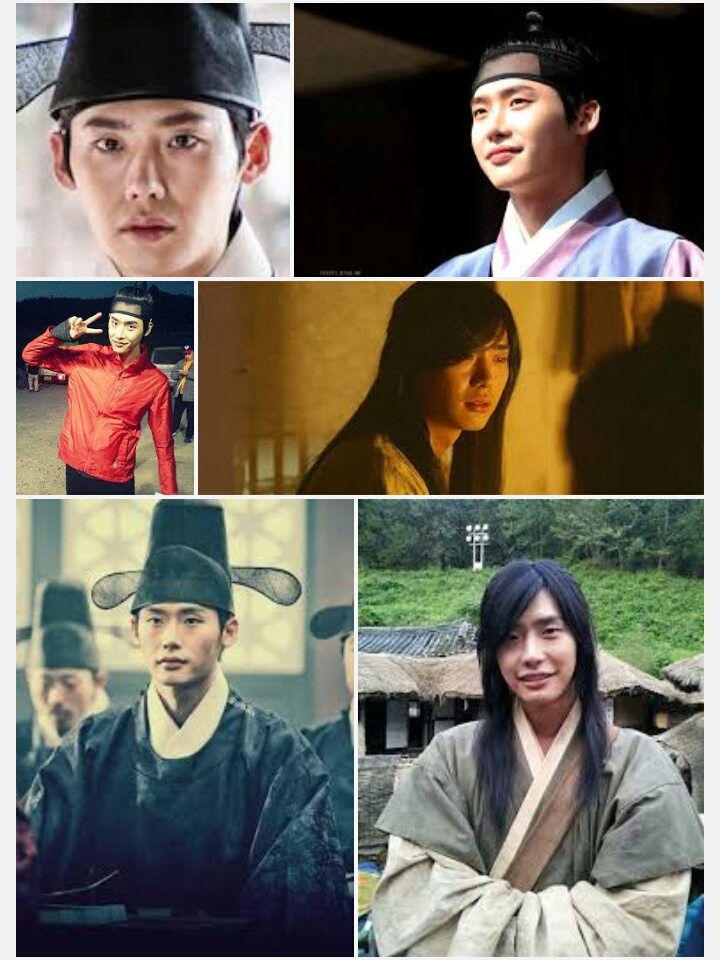 Tạo hình cổ trang của Lee Jong Suk trong phim 