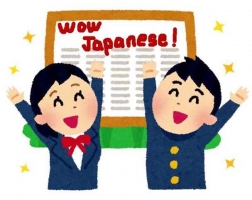 Top 4 trung tâm dạy tiếng Nhật uy tín ở Cần Thơ